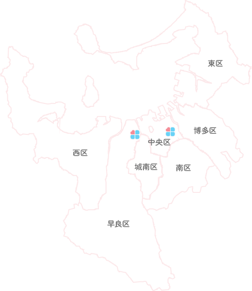 東区 博多区 中央区 西区 城南区 南区 早良区