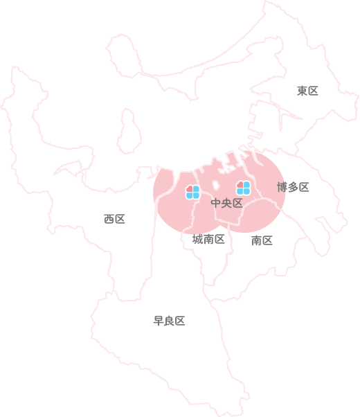 東区 博多区 中央区 西区 城南区 南区 早良区